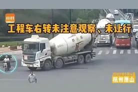 惨痛！杭州街头奶奶和10个月大孙子被撞身亡！监控让人心碎：为啥总有人听不进呢图片