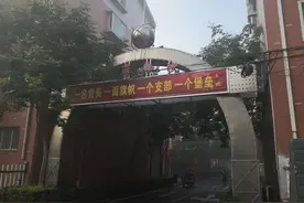 “没有暴发户，也没有贫困户”，这里的村民笑得合不拢嘴图片