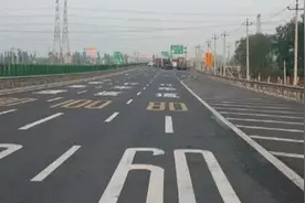 转发周知！9月7日起，这些高速、快速路沿线隧道限速有调整图片