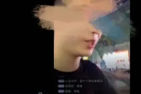 男子在长沙街头直播搭讪惹众怒，抖音平台：永久封禁图片