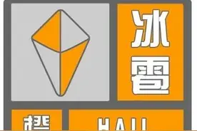 暴雨大风冰雹！大连连发预警！还有，超级台风“海神”又要奔东北来了图片