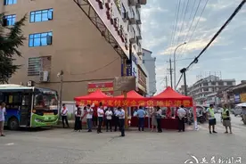 双峰农商银行积极建设移动支付便民工程图片