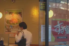 崇尚节俭却又爱扔食物？看日本如何减少粮食浪费图片