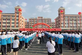 27秒｜今天，临沂三中北校区揭牌图片