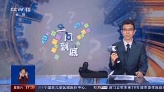 击打大师破解版啊（解压减肥还能治病网红筋膜枪真有这么神奇吗）