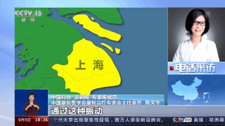 解压、减肥还能治病？网红筋膜枪真有这么神奇吗？