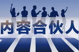 C位出道！网络大咖因湖州集结图片