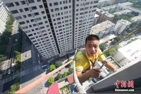 空调老大易主！董明珠有啥反应？图片