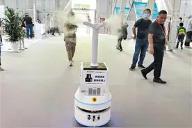 雾化消毒机器人 15分钟消杀1000m2图片