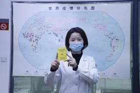 海关提醒：出国留学应及时体检并预防接种图片