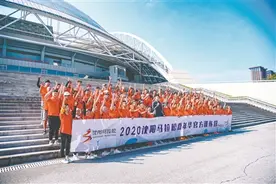 跟我学，这样跑马拉松才安全图片