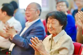 教师节前夕，92岁人民教育家于漪谈师者担当：“理想就在岗位上，信仰就在行动中”图片
