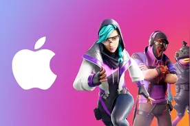 Epic Games请求法院允许《堡垒之夜》重回App Store图片