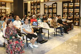 牛新哲博士华清源美林名著演讲“教育让生活更美好“对话作家殷德杰先生图片