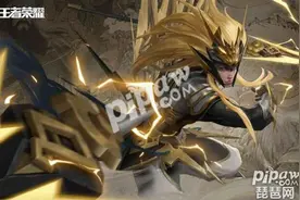 王者荣耀马超神威皮肤什么时候返场 王者荣耀马超神威返场具体时间图片