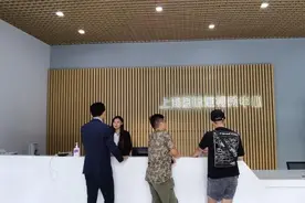 “姚记扑克”改名“姚记科技”，“中国扑克第一股”在上海建短视频园区图片