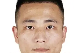 九江公开征集冯上彬等8人违法犯罪线索 最高奖励5000元图片