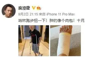 想不到！这竟然是59岁的庾澄庆，这运动连“玩”9年太猛了图片