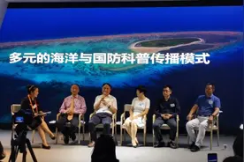 李杰：中国海军装备快速发展 全民海防意识仍有待加强图片
