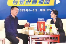 致力提升农产品附加值——访湖北省农业科学院农产品加工与核农技术研究所所长王少华图片