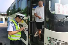 高速上她懵了：去了一趟服务区洗手间，出来大巴车没了……图片