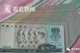 兄弟同案，弟弟承认抢劫，哥哥说是借钱，法院判的也不一样图片