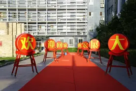 离开最久的孩子要回来了！明天北京中小学实现全员返校开学图片