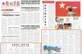 向险而行！人民子弟兵化身为堤，筑起冲不垮的铜墙铁壁图片
