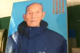 我的抗战我的城：淞沪会战中的荆州将士图片