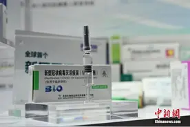新冠疫苗谁先打？去哪儿打？怎么打？国家卫健委详解图片