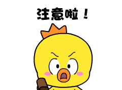 小轿车破解版晚上（安全提示｜警察蜀黍支招啦盗窃电动车手法大破解）