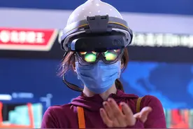 你看到的“亦真亦假”戴上MR头盔眼镜体验科幻片场景图片