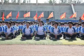 “稍息！立正！”成安一中军训开始啦~图片