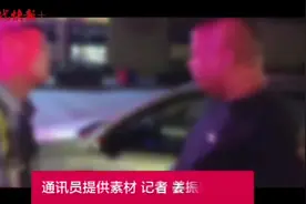 蹊跷！高速上一轿车蜗行，还左右摇摆……图片