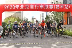 北京全民健身活力回归图片