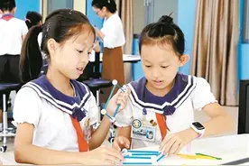 80%外来工子女入读公办中小学图片