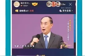 国粹华音云上来图片