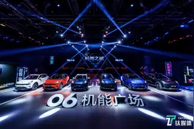 领克06正式发布，搭载City Captain智能驾驶辅助系统 | 一线车讯图片