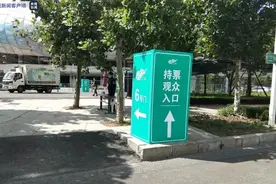 2020中超联赛大连赛区看台将免费向观众正式开放图片