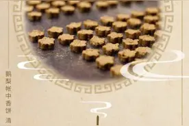 物候日志：白露，秋梨熏染帐中香图片