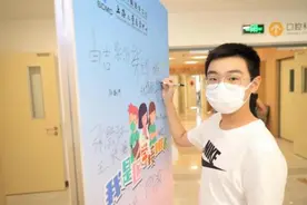 萌娃上岗记图片