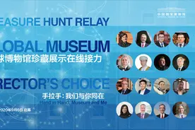 从陶鹰鼎到罗塞塔石碑，看全球博物馆“馆长天团”推荐的珍藏图片