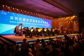 深圳再添一所双语学校图片
