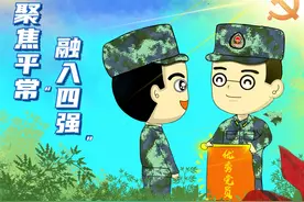 漫说军营丨聚焦“平常”，融入 “四强”！你知道“党员名片”是怎样炼成的吗？图片