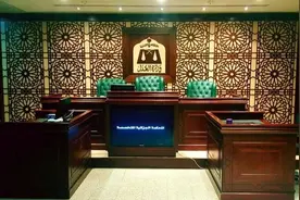 沙特判处三名恐怖分子死刑 均与极端组织“伊斯兰国”有联系图片