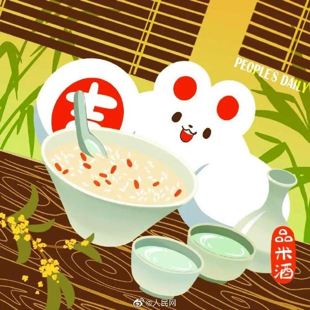 描写白露的诗句（与白露有关的诗句）