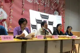 新学期，福州多所民办初中名校换将图片