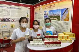 鲁南制药中成药产品首次亮相东盟医药保健品博览会图片
