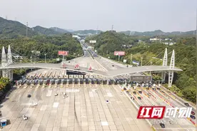 班长打工4个月给全班女生买鞋；点外卖用红包后只付1分钱被打，商家说要亏本｜早安湖南图片