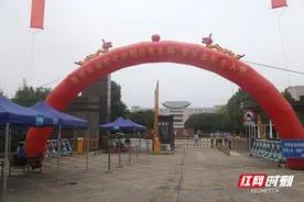 怀化学院自考本科脱产班迎来首批新生图片